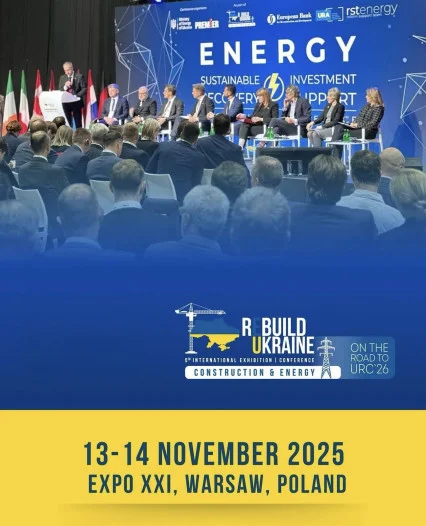 Фото ReBuild Ukraine: Construction & Energy  2025